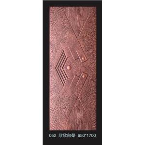 052  , 九信金屬有限公司