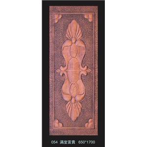 054 , 九信金屬有限公司