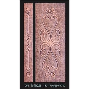 055 , 九信金屬有限公司