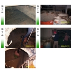 太平洋 sogo 下水道清洗、清污泥、污水池清理工程