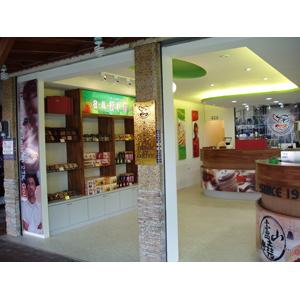 室內 設計實例 , 瓏寶營造股份有限公司