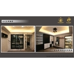 住宅空間設計 - 瓏寶營造股份有限公司