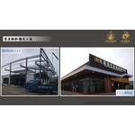 舊屋翻新-觀光工廠 - 瓏寶營造股份有限公司