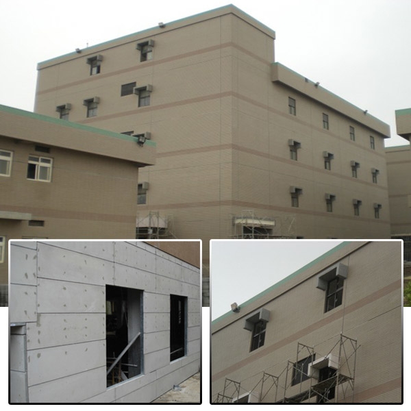 日華化工 觀音廠,銘榮股份有限公司