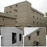 日華化工 觀音廠