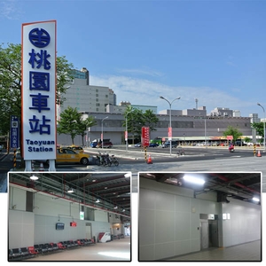 桃園車站