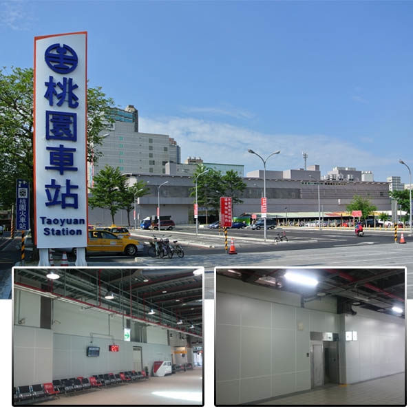 桃園車站