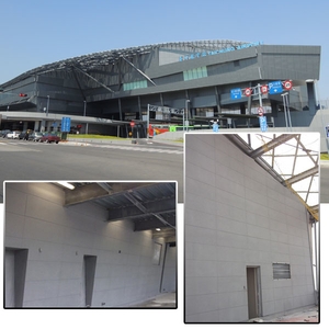 臺中航空站國際航廈