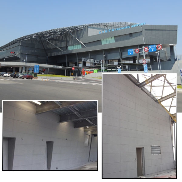 臺中航空站國際航廈,銘榮股份有限公司