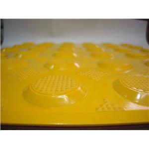 圓形片狀塑膠導盲磚 , 集嘉實業有限公司