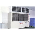 熱泵主機安裝實例-康鈺桃園店 - 瑞聖能源科技有限公司