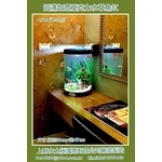 高級壓克力六合如意水草魚缸,上野水太極國際有限公司