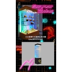 水舞展示櫃