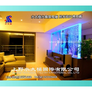 水舞屏風牆,上野水太極國際有限公司