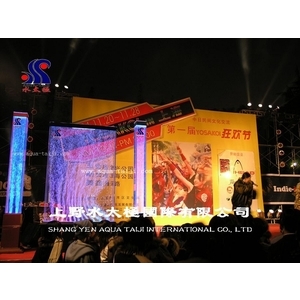 水舞燈柱、水舞牆