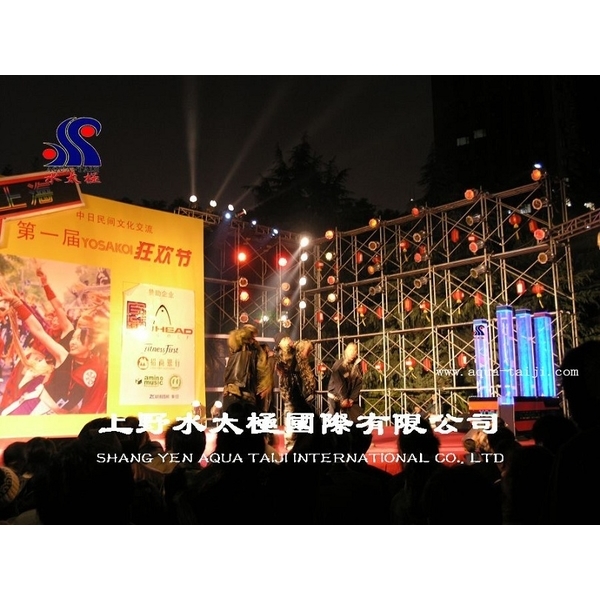 水舞燈柱、水舞牆-上野水太極國際有限公司