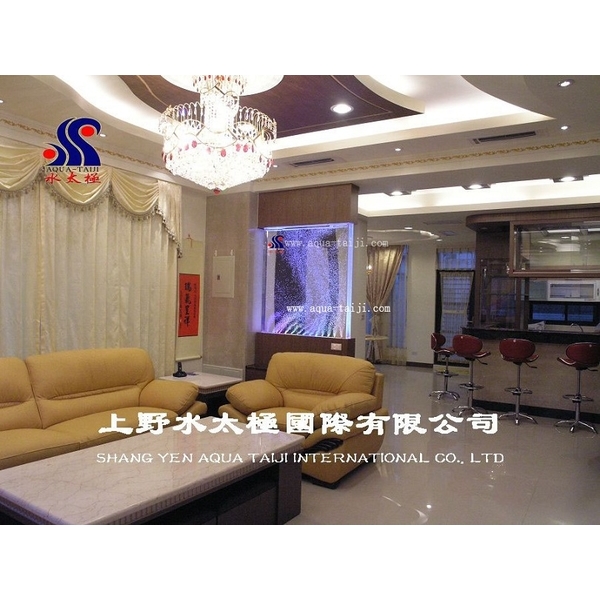 水舞牆,上野水太極國際有限公司