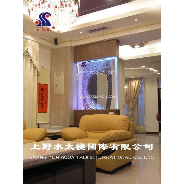 水舞牆-上野水太極國際有限公司