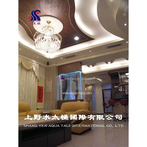 水舞牆-上野水太極國際有限公司