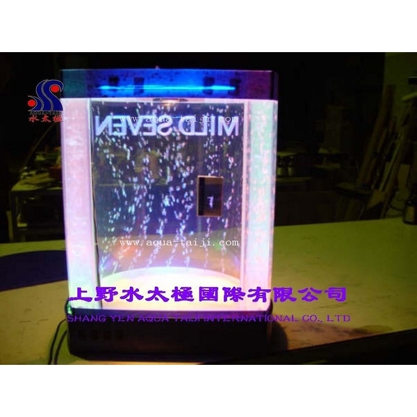 半圓形水舞廣告展示櫃-七星香煙-上野水太極國際有限公司