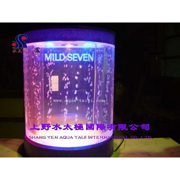 半圓形水舞廣告展示櫃-七星香煙-上野水太極國際有限公司