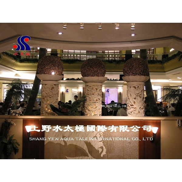 水舞牆-上野水太極國際有限公司