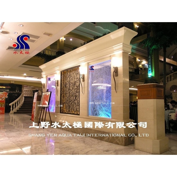 水舞牆-上野水太極國際有限公司