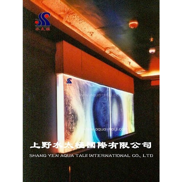 水舞氣泡牆-上野水太極國際有限公司
