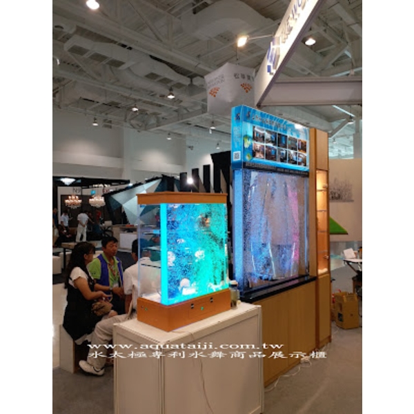 展場展覽 展場展覽-上野水太極國際有限公司