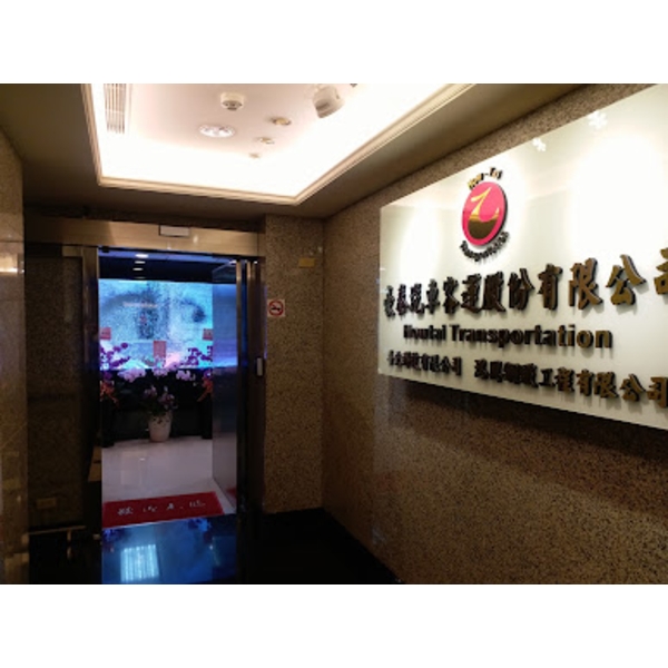 水舞汽泡牆-上野水太極國際有限公司