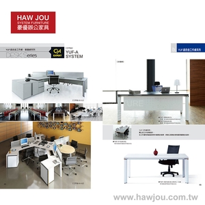 HAWJOU-IG-P11x850,豪優實業有限公司