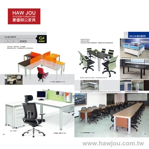 HAWJOU-IG-P17x850,豪優實業有限公司