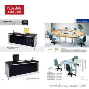 HAWJOU-IG-P19x850,豪優實業有限公司