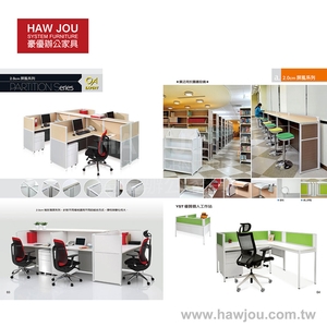 HAWJOU-IG-P01x850,豪優實業有限公司