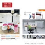HAWJOU-IG-P02x850 , 豪優實業有限公司