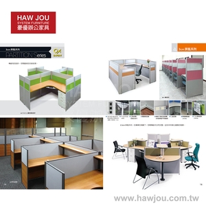 HAWJOU-IG-P03x850,豪優實業有限公司