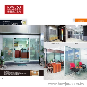 HAWJOU-IG-P07x850,豪優實業有限公司