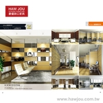 HAWJOU-IG-P08x850 , 豪優實業有限公司