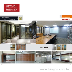 HAWJOU-IG-P09x850,豪優實業有限公司