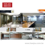 HAWJOU-IG-P09x850 , 豪優實業有限公司