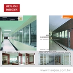 HAWJOU-IG-P10x850 , 豪優實業有限公司