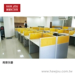 2104116-1x600 - 豪優實業有限公司