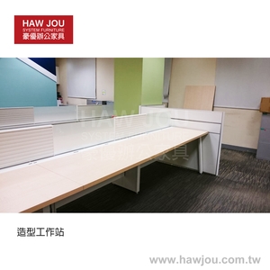 HAWJOU-IG20160831-2 - 豪優實業有限公司