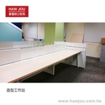 HAWJOU-IG20160831-2 - 豪優實業有限公司