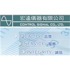 宏遠儀器有限公司,新北儀器抓漏,儀器抓漏,自動抓漏