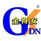 金鷹科技開發有限公司,新北硫化銅門,銅門,硫化銅門