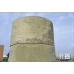 井圈 , 信榮水泥製品公司