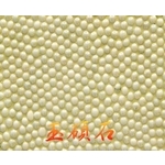 扁珠 , 上豪石材加工廠