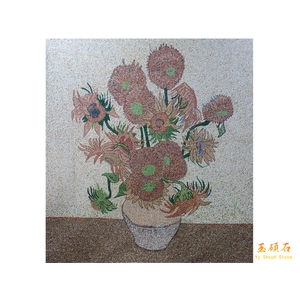 15朵向日葵 , 上豪石材加工廠