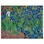 鳶尾花 , 上豪石材加工廠